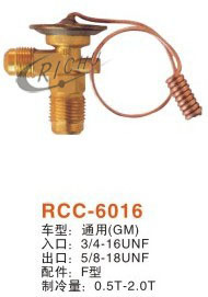 【【RCC-6016】汽車空調膨脹閥】價格,廠家,圖片,其他車身及附件、外飾、改裝,浙江日初汽車部件-